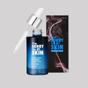 I'm Sorry For My Skin Relaxing Cream Ampoule 30ml
